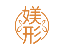 媄形 第10类医疗器械商标图样