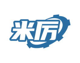 米厉 第7类机械设备商标图样