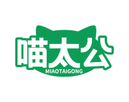 喵太公 第31类水果花木商标图样