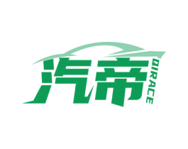 汽帝 QIRACE 第12类运输工具商标图样