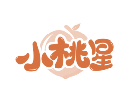 小桃星 第29类食品商标图样