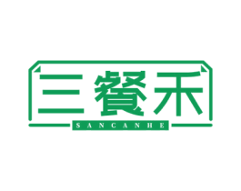 三餐禾 第30类小食配料商标图样