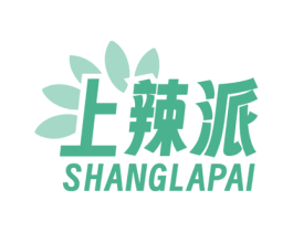 上辣派 第29类食品商标图样