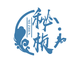 秘桢 第35类广告贸易商标图样