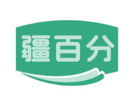 疆百分 第31类水果花木商标图样