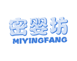密婴坊 第35类广告贸易商标图样