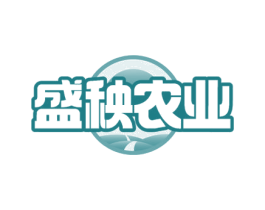 盛秧农业 第31类水果花木商标图样