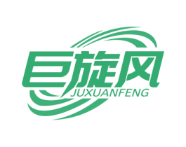 巨旋风 第28类体育玩具商标图样