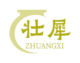 壮犀 第5类医药商标图样