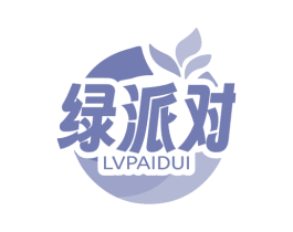 绿派对 第29类食品商标图样
