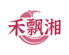 禾飘湘 第43类餐饮酒店商标图样