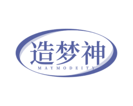 造梦神 MAYMODEITY 第24类布料床单商标图样