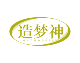造梦神 MAYMODEITY 第25类服装鞋帽商标图样