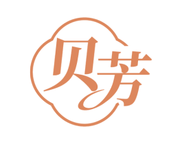 贝芳 第43类餐饮酒店商标图样