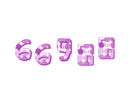 66988 第35类广告贸易商标图样