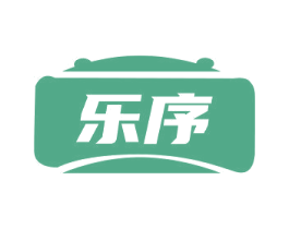 乐序 第11类家用电器商标图样