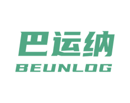 巴运纳 BEUNLOG 第12类运输工具商标图样