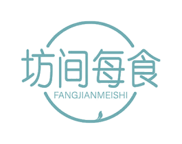 坊间每食 第30类小食配料商标图样