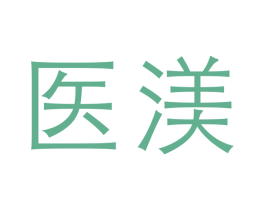 医渼 第1类化学原料商标图样