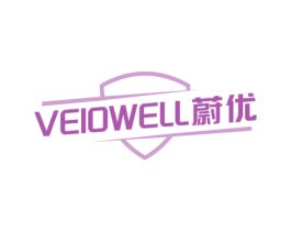 VEIOWELL 蔚优 第12类运输工具商标图样