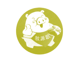 牧源歌 第31类水果花木商标图样