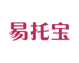 易托宝 第41类教育娱乐商标图样