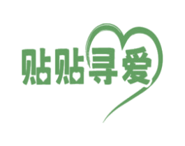贴贴寻爱 第9类科学仪器商标图样