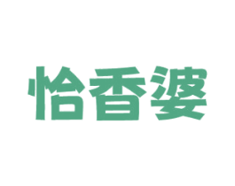 恰香婆 第29类食品商标图样
