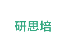 研思培 第41类教育娱乐商标图样