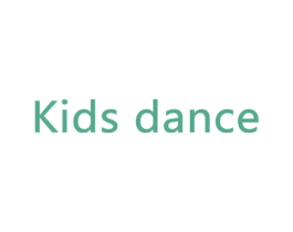 KIDS DANCE 第25类服装鞋帽商标图样