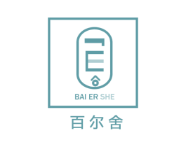 百尔舍 第21类厨房洁具商标图样