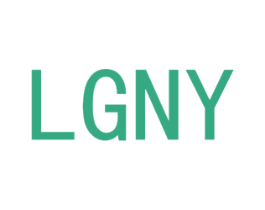 LGNY 第25类服装鞋帽商标图样