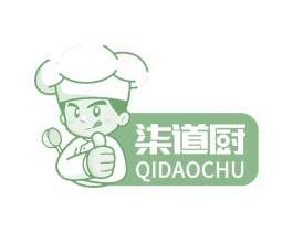 柒道厨 第29类食品商标图样