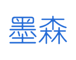 墨森 第41类教育娱乐商标图样