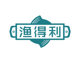 渔得利 第43类餐饮酒店商标图样