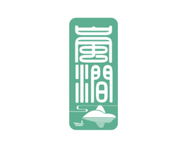 岚涧 第43类餐饮酒店商标图样