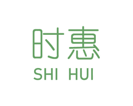 时惠 第6类五金金属商标图样