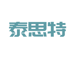泰思特 第43类餐饮酒店商标图样