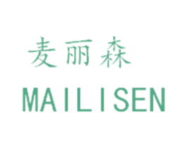 麦丽森 第3类化妆品商标图样