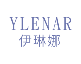 YLENAR 伊琳娜 第18类皮革箱包商标图样