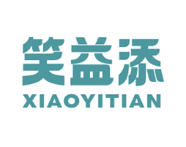 笑益添 第5类医药商标图样