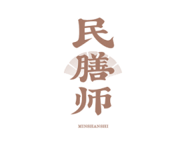 民膳师 第29类食品商标图样