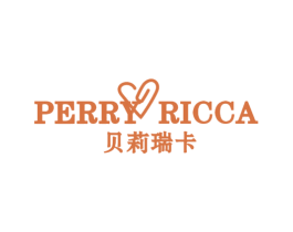 贝莉瑞卡 PERRY RICCA 第25类服装鞋帽商标图样