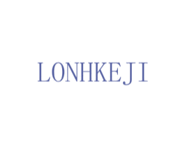LONHKEJI 第3类化妆品商标图样