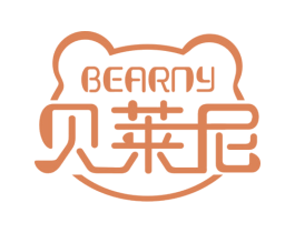 贝莱尼 BEARNY 第35类广告贸易商标图样