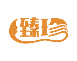 臻珍 第24类布料床单商标图样