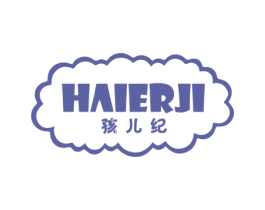 孩儿纪 第25类服装鞋帽商标图样