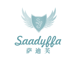 SAADYFFA 萨迪芙 第35类广告贸易商标图样