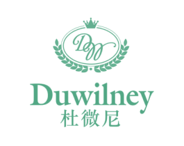 DUWILNEY杜微尼 第35类广告贸易商标图样