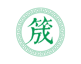 筬 第33类酒商标图样